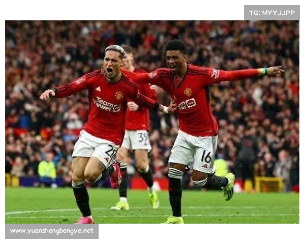 如何通过积分兑换拉什福德个人服务并享受独特体验